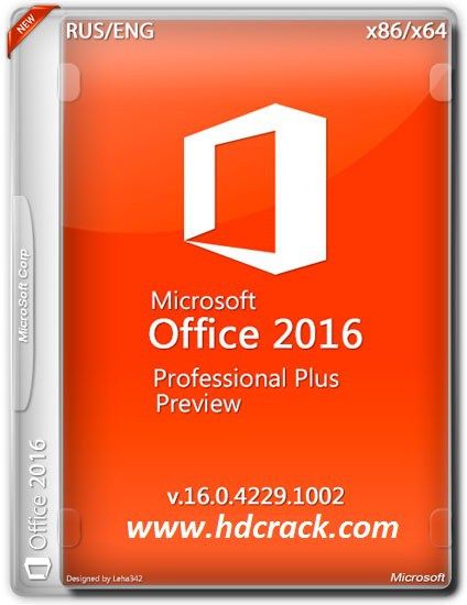 microsoft office 2016 pro download 64 bit